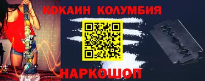 ГАЛЛЮЦИНОГЕННЫЕ ГРИБЫ Будённовск