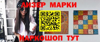 гидропоника Бугуруслан