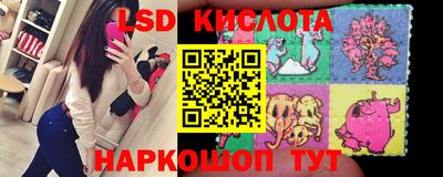 бутик Бузулук