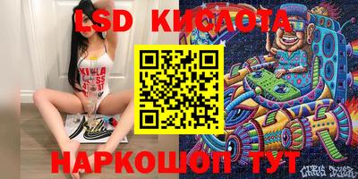 бутик Бузулук
