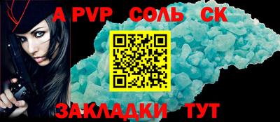 гидропоника Бугуруслан
