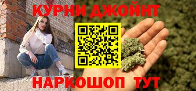 бутик Бузулук