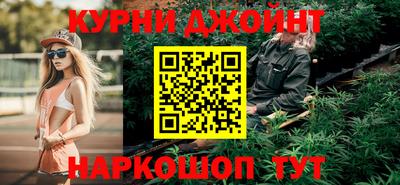 гидропоника Бугуруслан