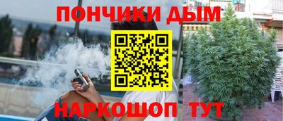 гидропоника Бугуруслан