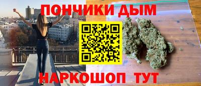 бутик Бузулук