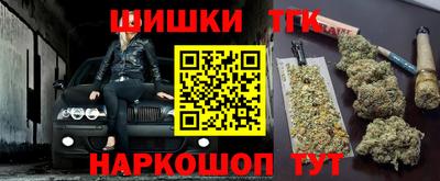 ГАЛЛЮЦИНОГЕННЫЕ ГРИБЫ Будённовск