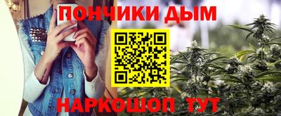 ГАЛЛЮЦИНОГЕННЫЕ ГРИБЫ Будённовск