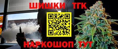 гидропоника Бугуруслан