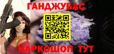 ГАЛЛЮЦИНОГЕННЫЕ ГРИБЫ Будённовск