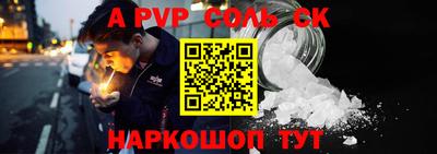 гидропоника Бугуруслан
