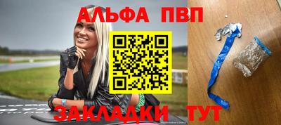 бутик Бузулук
