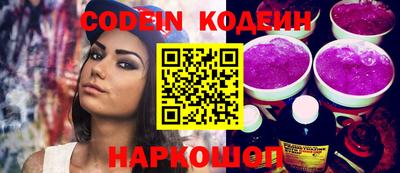 гидропоника Бугуруслан